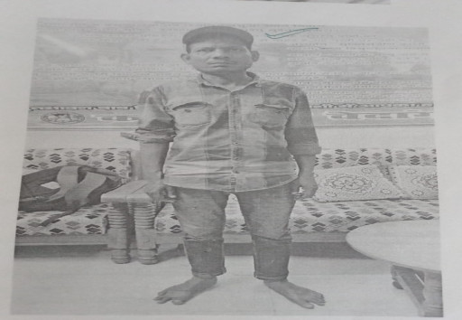 AMIT KUMAR